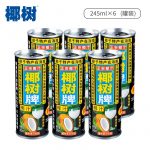 alioss_8952_2020110515085948563