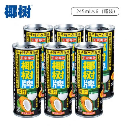 alioss_8952_2020110515085948563