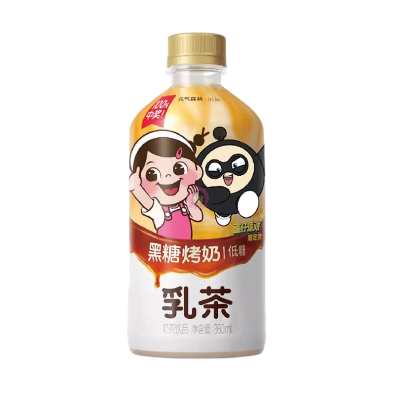 360ml_GKF_Milk_Tea_Brown_Sugar_Flavour_clipped_rev_1.jpeg